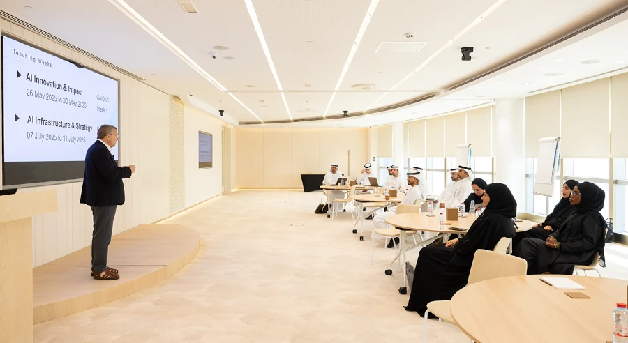 AI training HR in the Middle East
